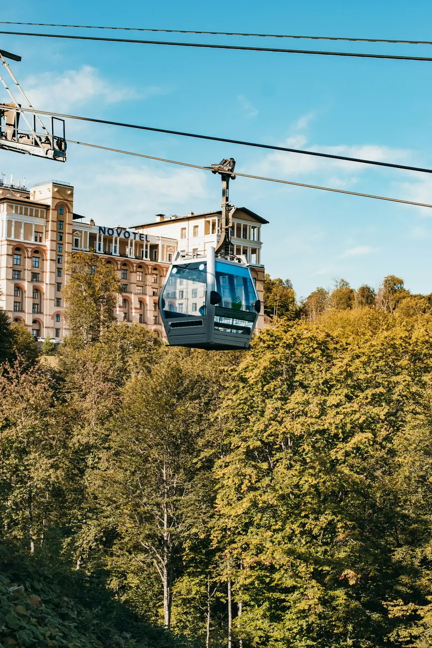 Роза Хутор